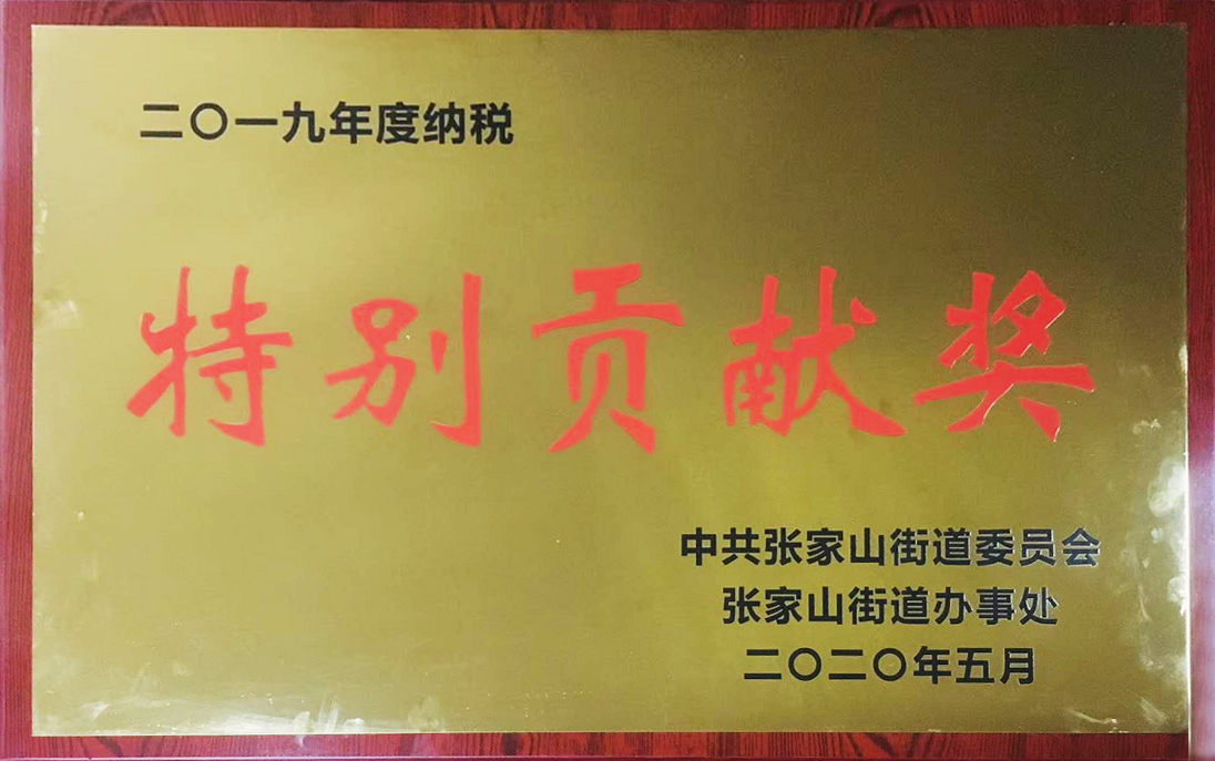 ������ٻ���˰����Т˳���������ƺ�