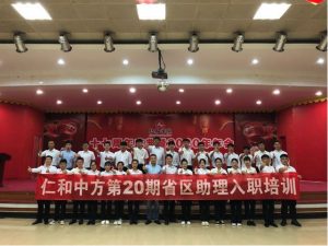 Я�ֹ��� ����ǰ��