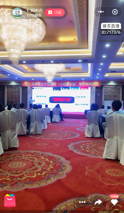 ½ðÄê»á|½ðÄê»á¹ÙÍø¡¤jinnian(½ð×ÖÕÐÅÆ)³ÏÐÅÖÁÉÏ