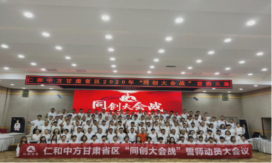 金年会|金年会官网·jinnian(金字招牌)诚信至上