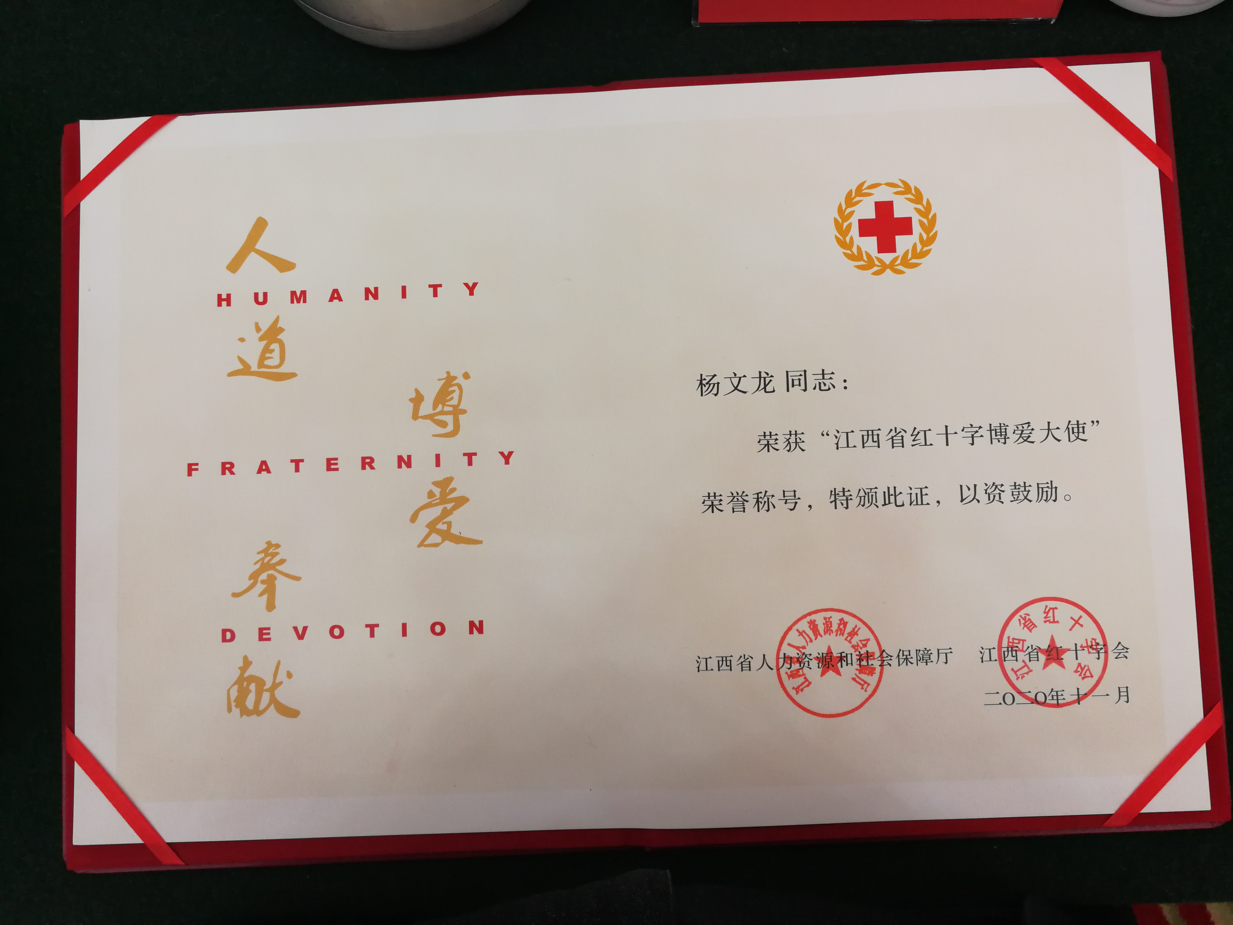 ½ðÄê»á|½ðÄê»á¹ÙÍø¡¤jinnian(½ð×ÖÕÐÅÆ)³ÏÐÅÖÁÉÏ