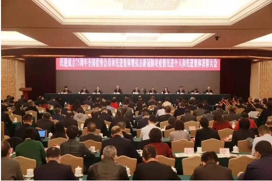 金年会|金年会官网·jinnian(金字招牌)诚信至上