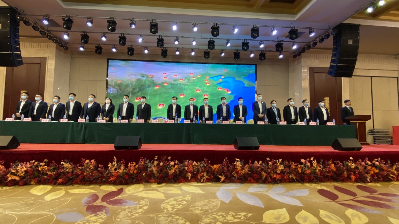 金年会|金年会官网·jinnian(金字招牌)诚信至上