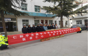 ���������顢�������顱