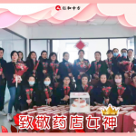 3.8Ů���-�¾�ҩ��Ů�� | �����ӱ�ʡ����������