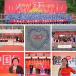 ��ȼ�����ǻ������������࿵�� �����ʺͿ����������й������С�