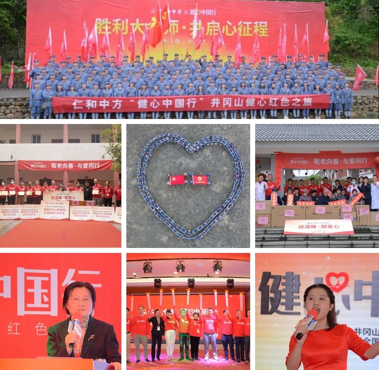 ��ȼ�����ǻ������������࿵�� �����ʺͿ����������й������С�