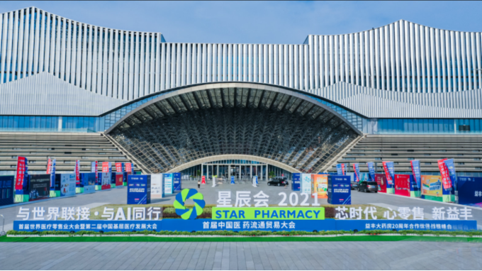 金年会|金年会官网·jinnian(金字招牌)诚信至上