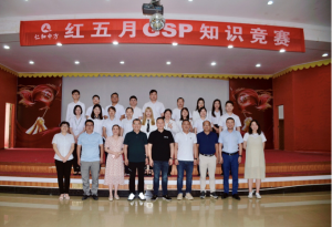 ƴ�����ǻۣ��������������