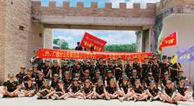 ����ὡ�ı���������ѵӪ