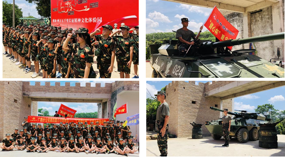 金年会|金年会官网·jinnian(金字招牌)诚信至上