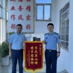 ������ˮ�顢Я�ֹ̹���