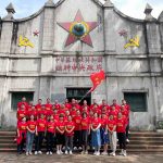 ���º�ɫʹ�� ���ᴴҵ����