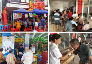 רҵ���� �ն˸���