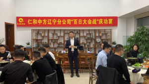 ���������ʡ�����մ��ս�칦��