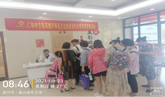 ½ðÄê»á|½ðÄê»á¹ÙÍø¡¤jinnian(½ð×ÖÕÐÅÆ)³ÏÐÅÖÁÉÏ