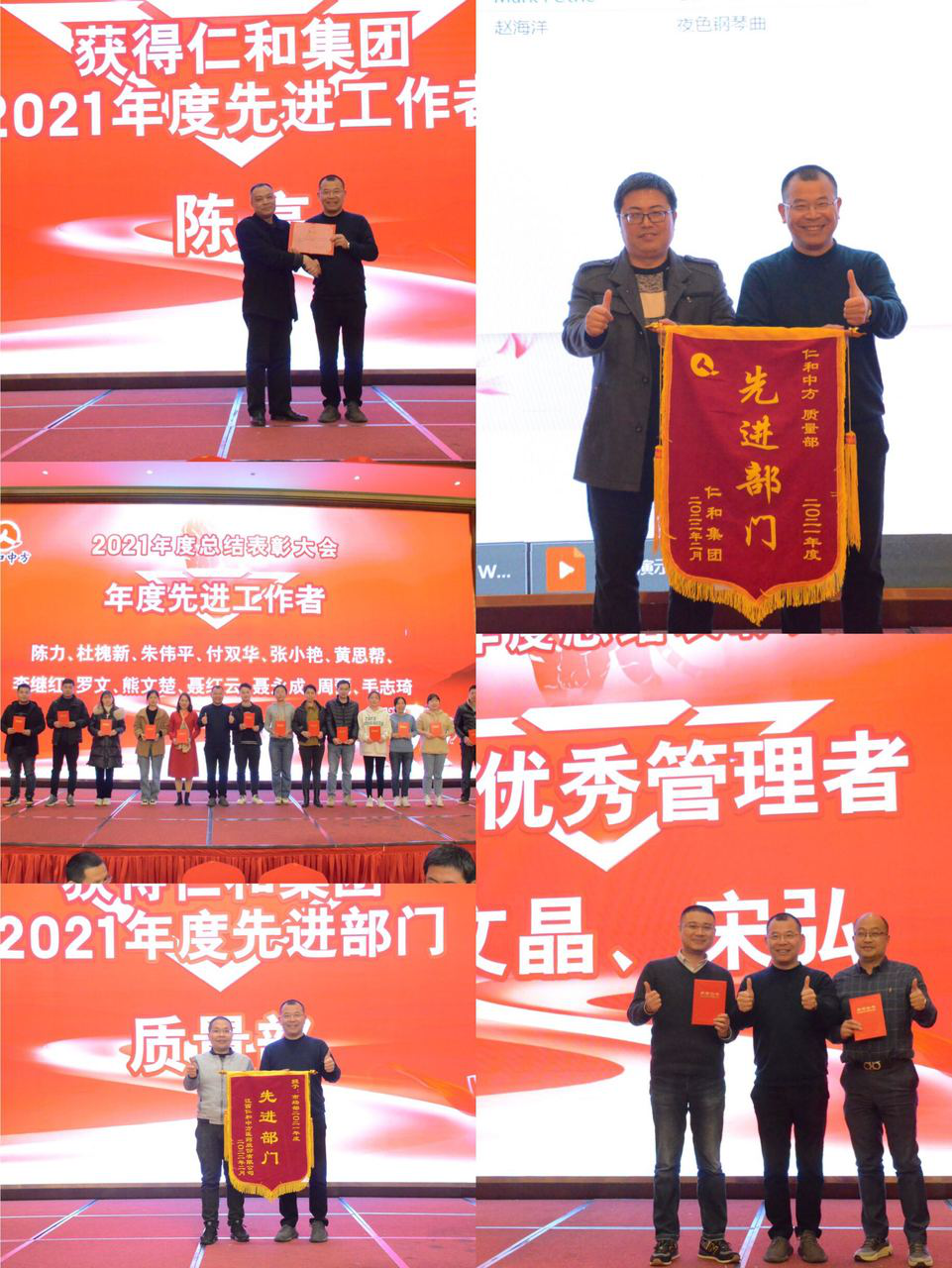 �����|����������jinnian(��������)��������