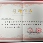 ���ľ��� ����ʱ�� ���������֧Ԯ����һ��