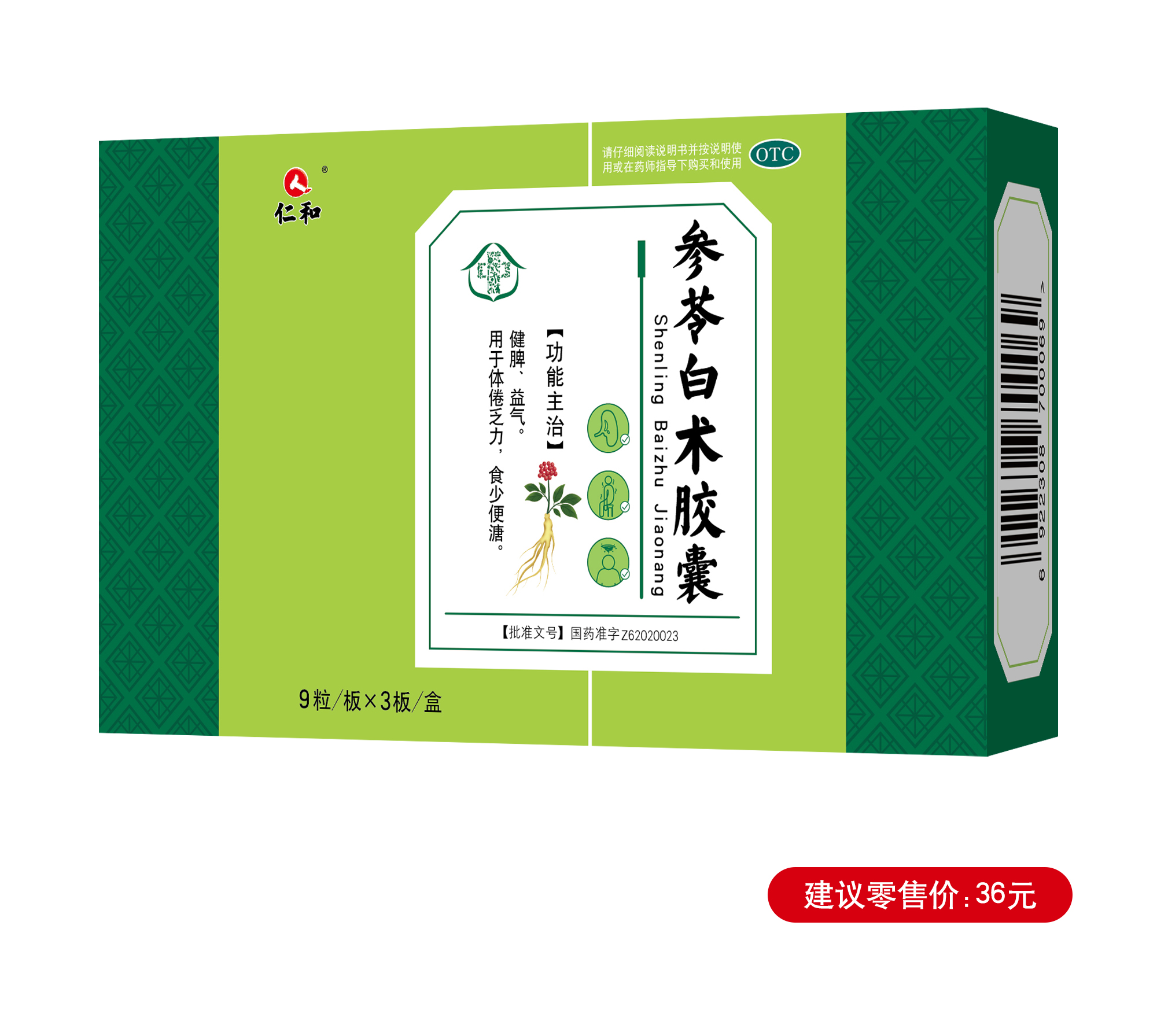 �����|����������jinnian(��������)��������