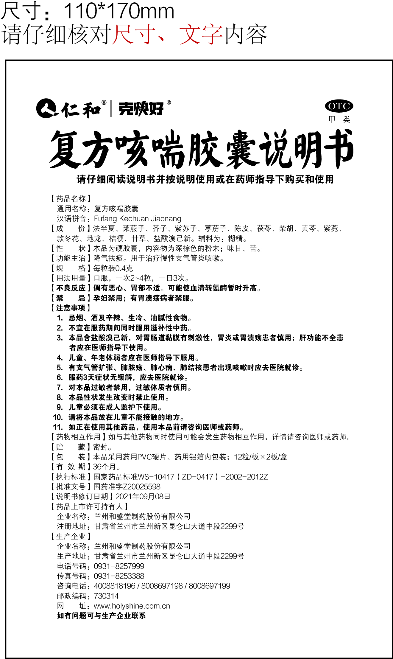 �����|����������jinnian(��������)��������