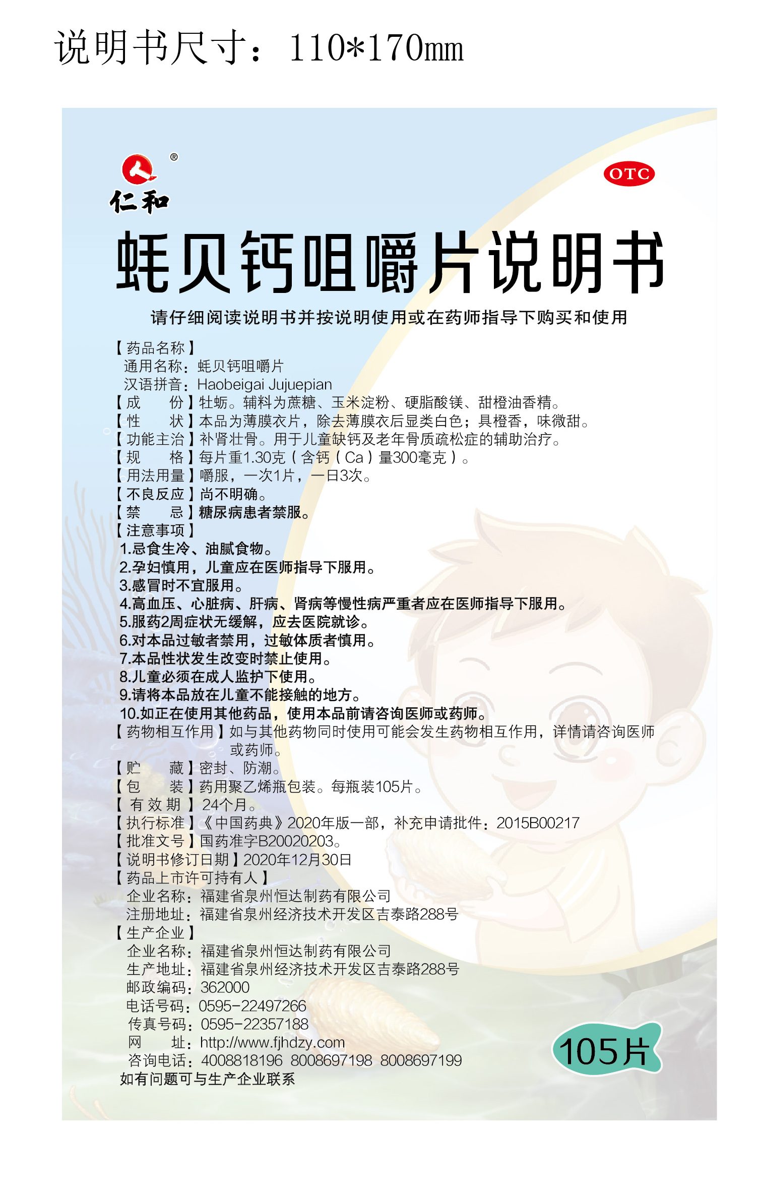 �����|����������jinnian(��������)��������