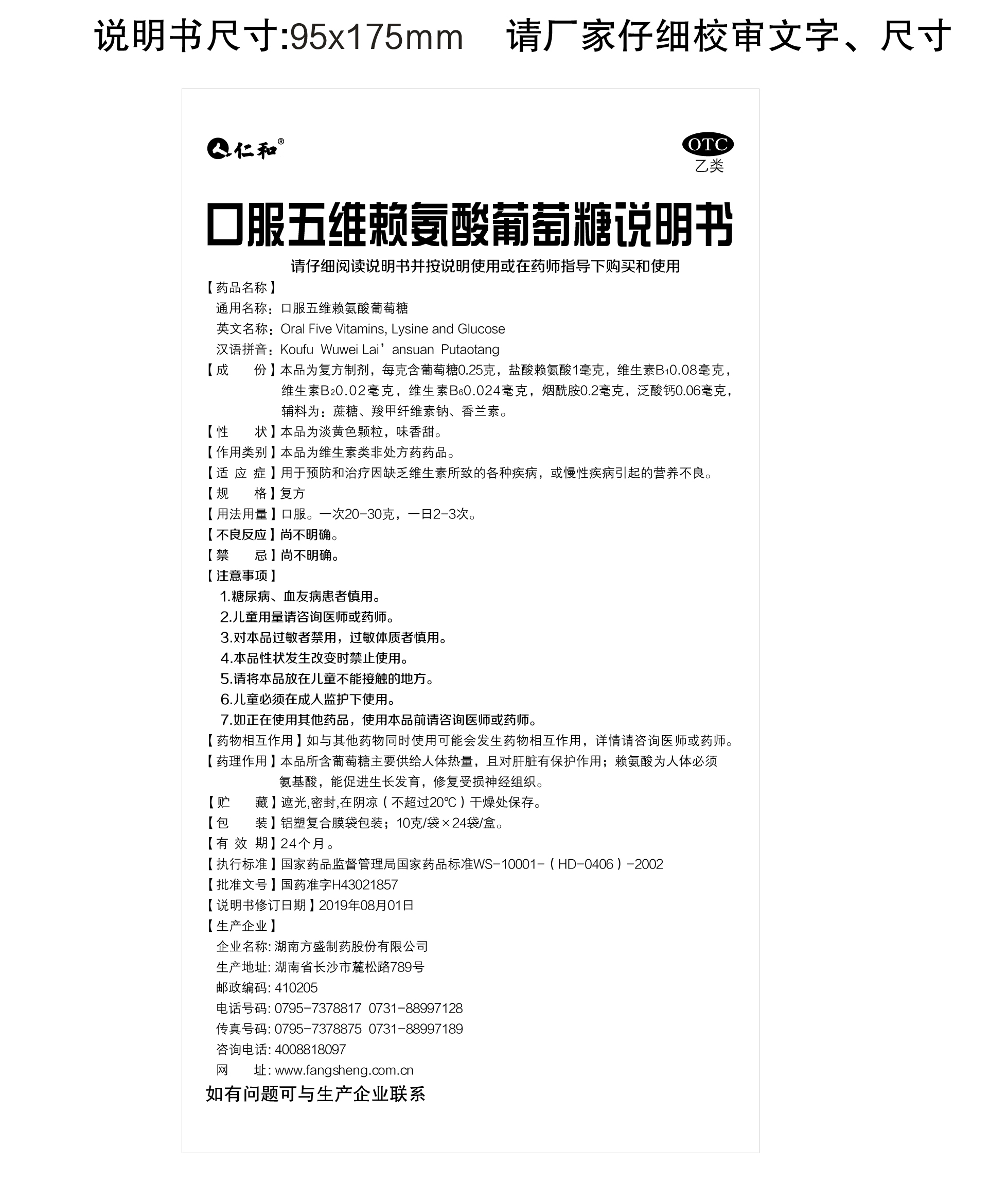 �����|����������jinnian(��������)��������
