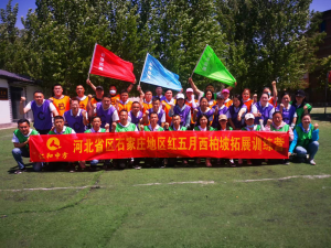 ���·ܽ�����ʱ  �﷫�����³�