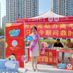 ���������߿���������ʩչ�����߷ֲ���