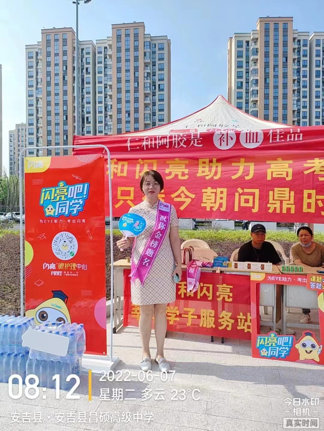 金年会|金年会官网·jinnian(金字招牌)诚信至上