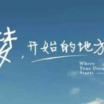 ����ᡪ�������ȵĵط�