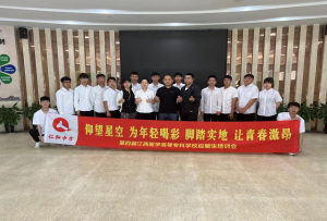 հ���ǿ�   ����ʵ��