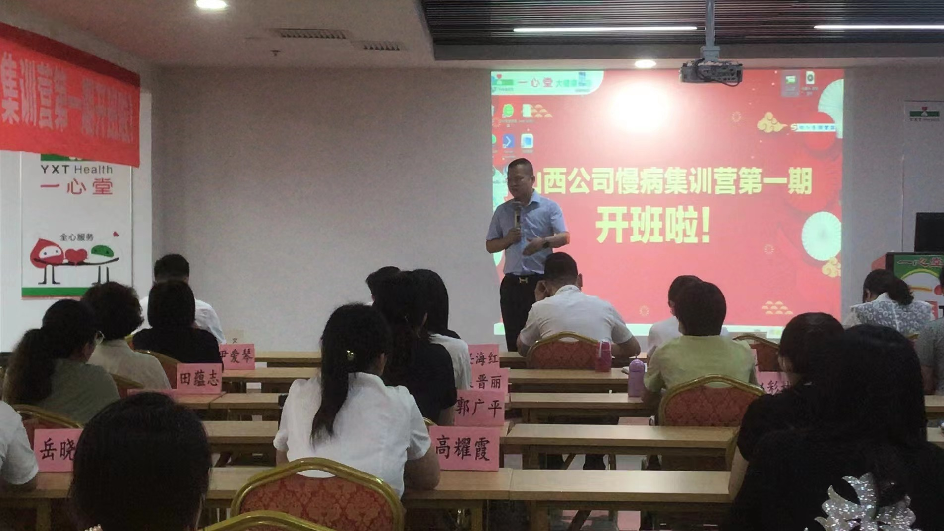 ½ðÄê»á|½ðÄê»á¹ÙÍø¡¤jinnian(½ð×ÖÕÐÅÆ)³ÏÐÅÖÁÉÏ