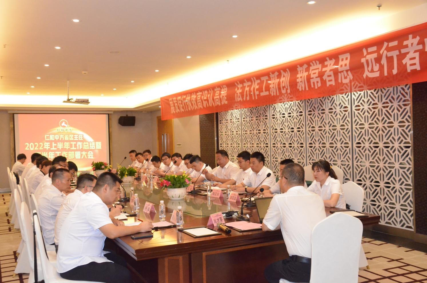 ½ðÄê»á|½ðÄê»á¹ÙÍø¡¤jinnian(½ð×ÖÕÐÅÆ)³ÏÐÅÖÁÉÏ