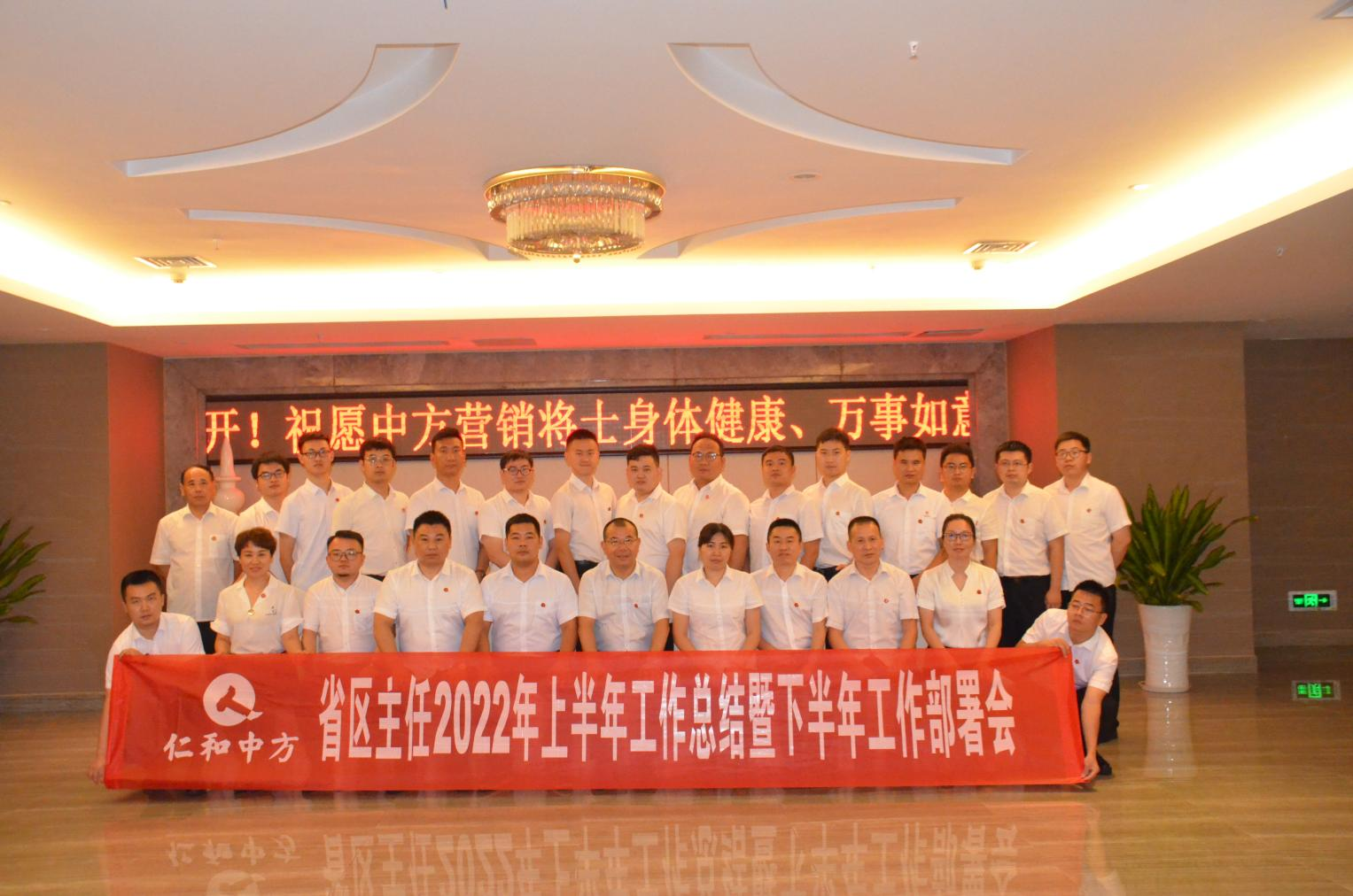 ½ðÄê»á|½ðÄê»á¹ÙÍø¡¤jinnian(½ð×ÖÕÐÅÆ)³ÏÐÅÖÁÉÏ