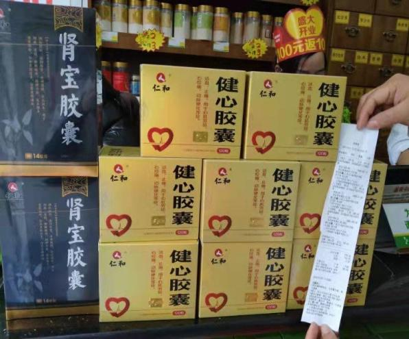 金年会|金年会官网·jinnian(金字招牌)诚信至上