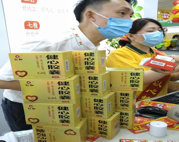 金年会|金年会官网·jinnian(金字招牌)诚信至上