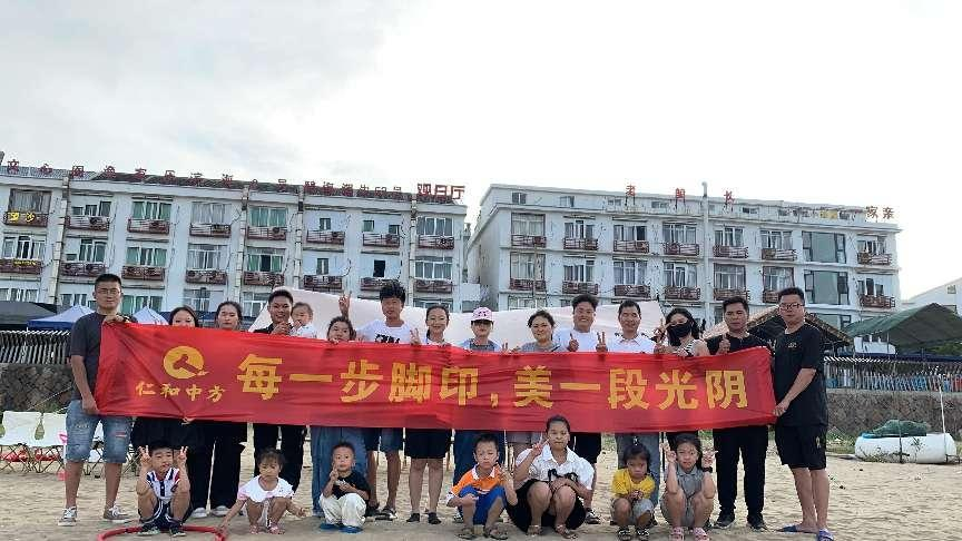 ½ðÄê»á|½ðÄê»á¹ÙÍø¡¤jinnian(½ð×ÖÕÐÅÆ)³ÏÐÅÖÁÉÏ