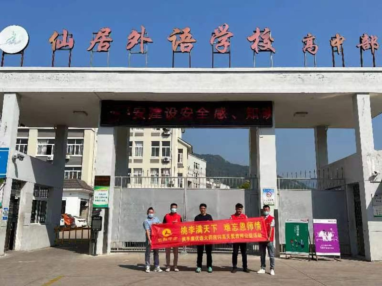 金年会|金年会官网·jinnian(金字招牌)诚信至上