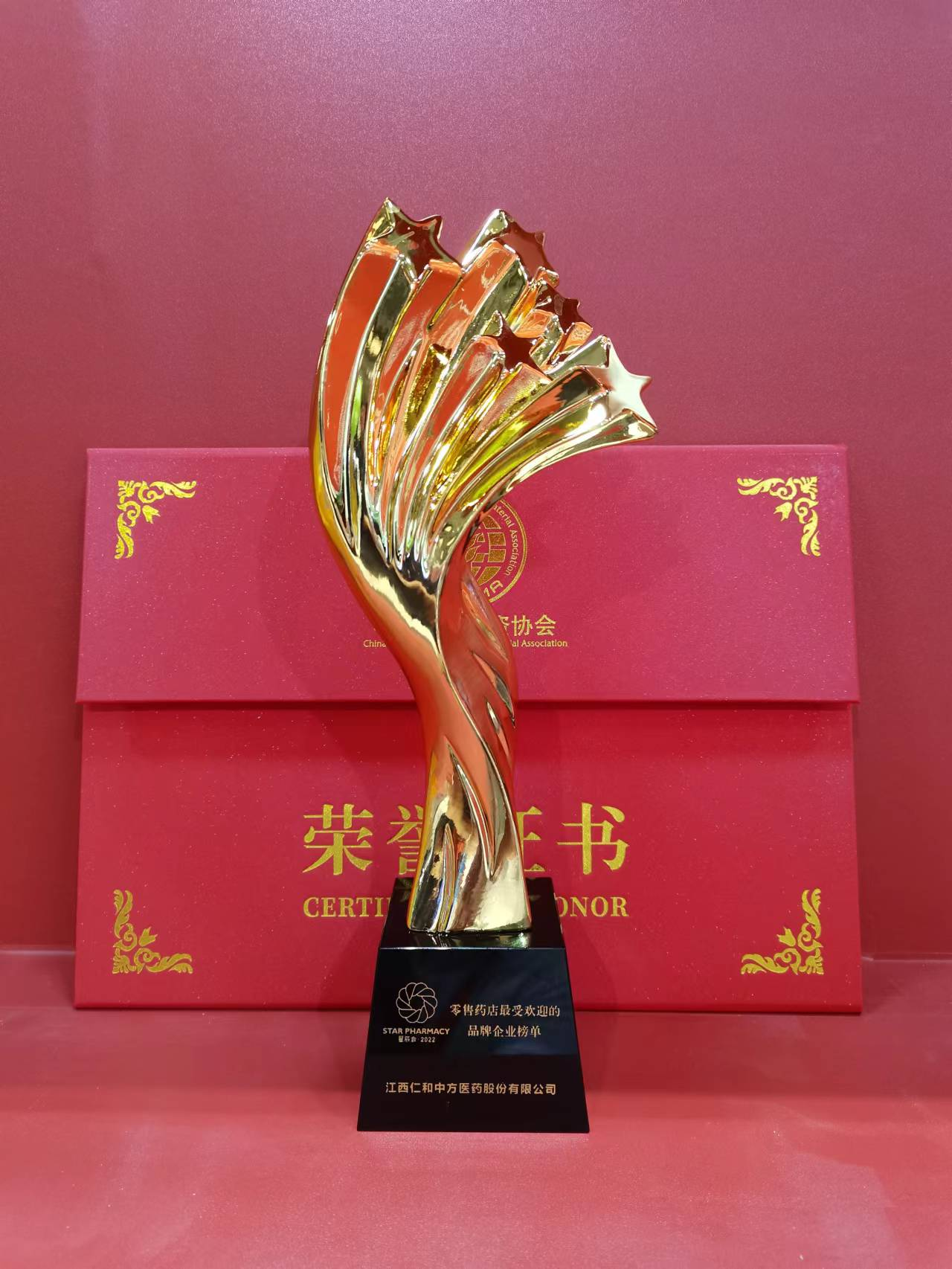 ½ðÄê»á|½ðÄê»á¹ÙÍø¡¤jinnian(½ð×ÖÕÐÅÆ)³ÏÐÅÖÁÉÏ