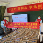 ��������, ʦ����������Я�ֿ���ѡ��ҩ�������ذ���ϯ�����˶�???????  ??????????