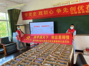 ��������, ʦ����������Я�ֿ���ѡ��ҩ�������ذ���ϯ�����˶�???????  ??????????