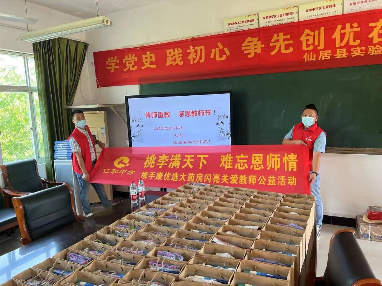 金年会|金年会官网·jinnian(金字招牌)诚信至上