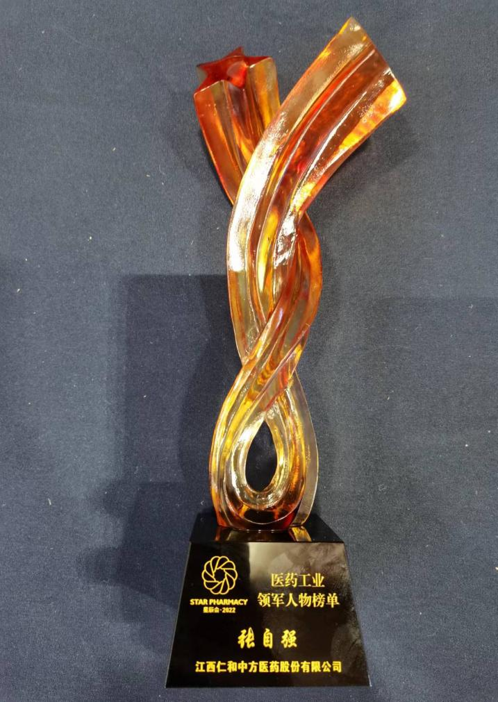 ½ðÄê»á|½ðÄê»á¹ÙÍø¡¤jinnian(½ð×ÖÕÐÅÆ)³ÏÐÅÖÁÉÏ