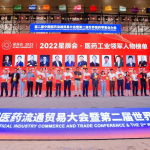 ϲ����2022��ɳ�ǳ��������з��������飡