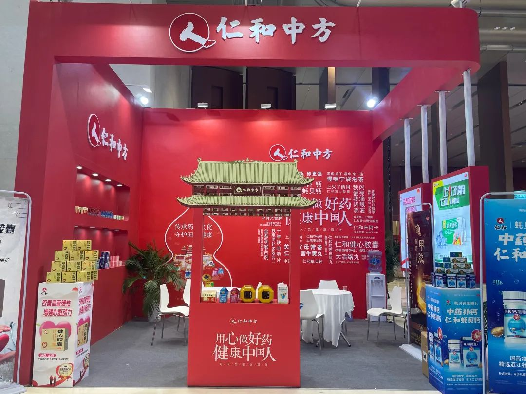 ½ðÄê»á|½ðÄê»á¹ÙÍø¡¤jinnian(½ð×ÖÕÐÅÆ)³ÏÐÅÖÁÉÏ