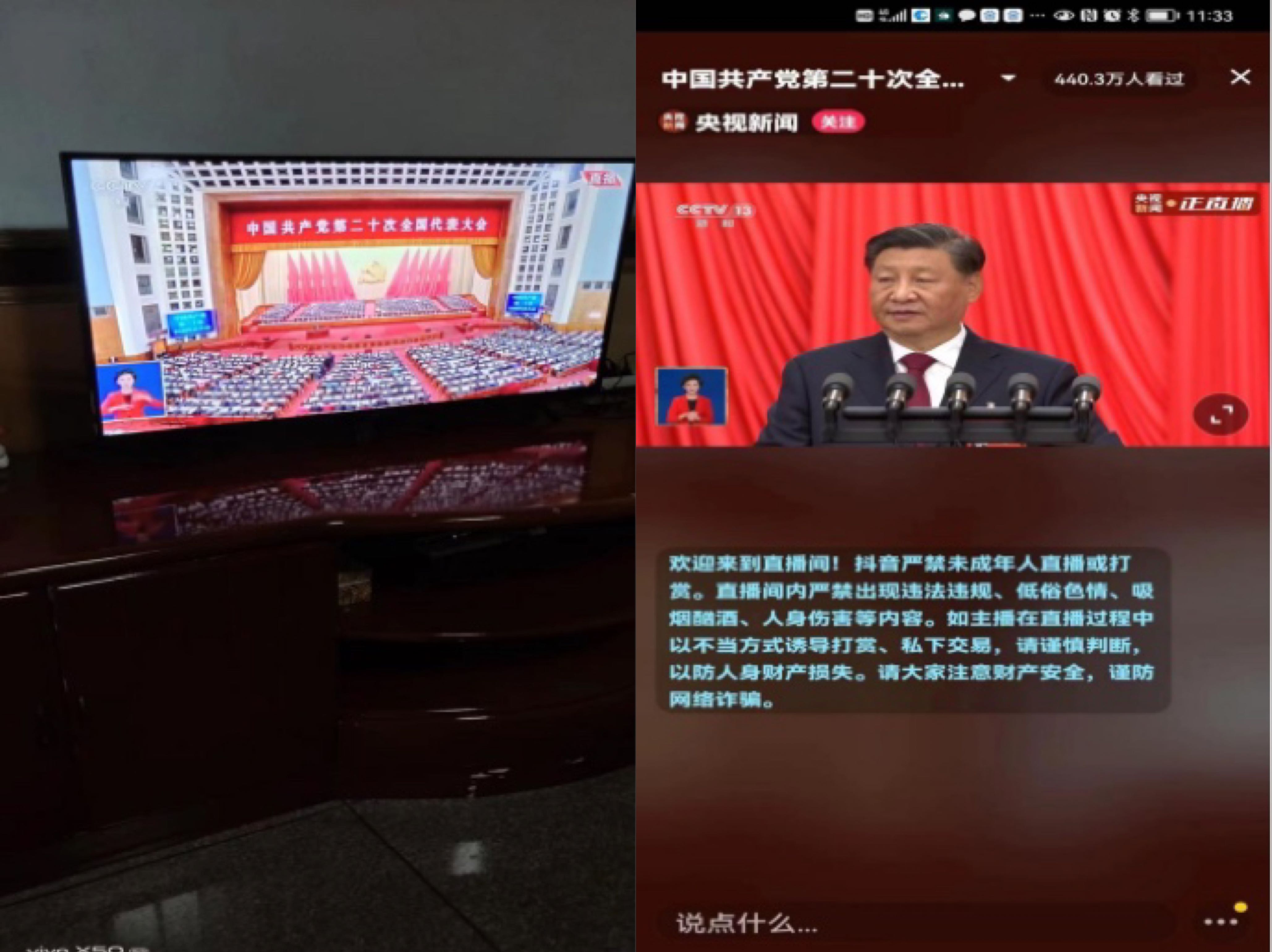 �����|����������jinnian(��������)��������