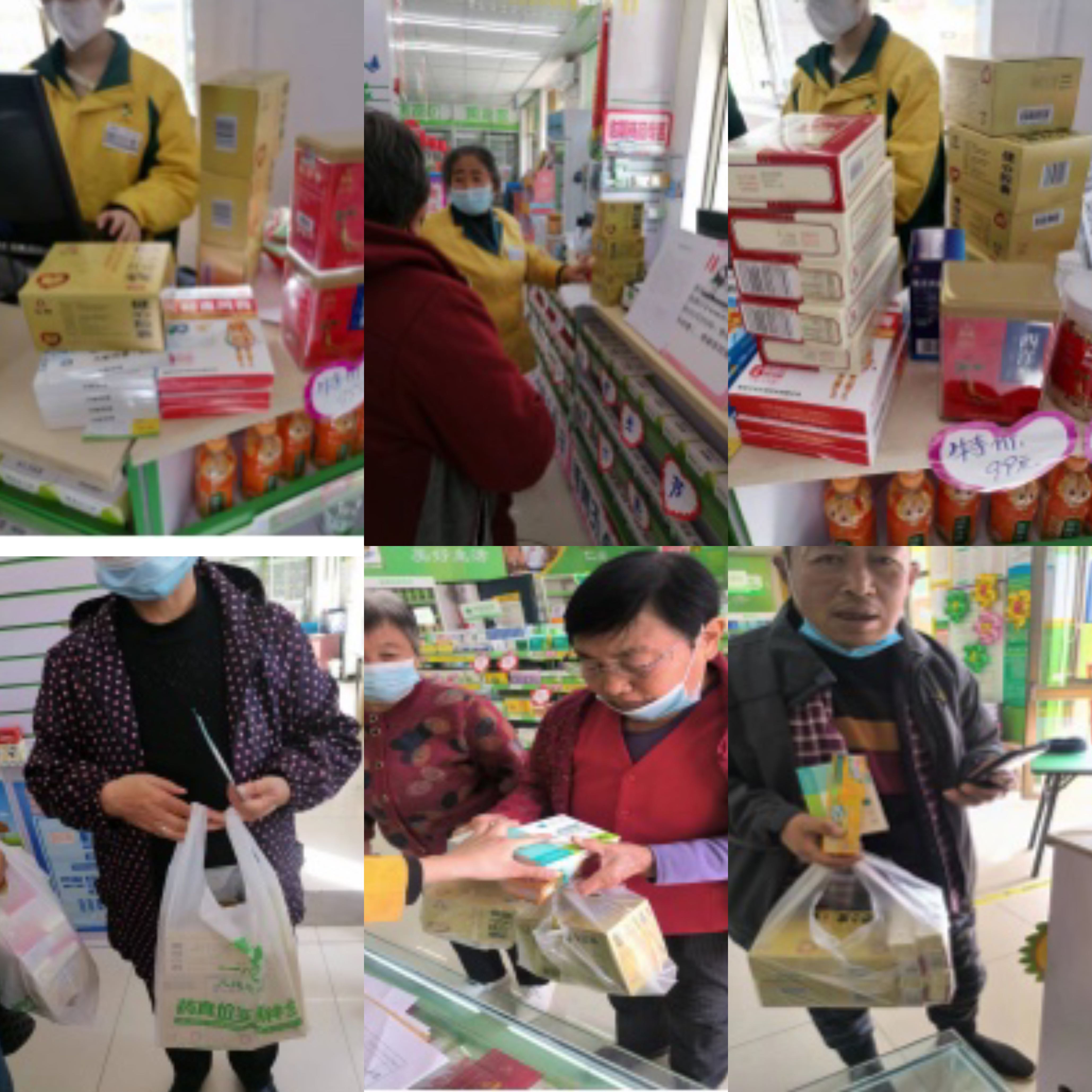 �����|����������jinnian(��������)��������