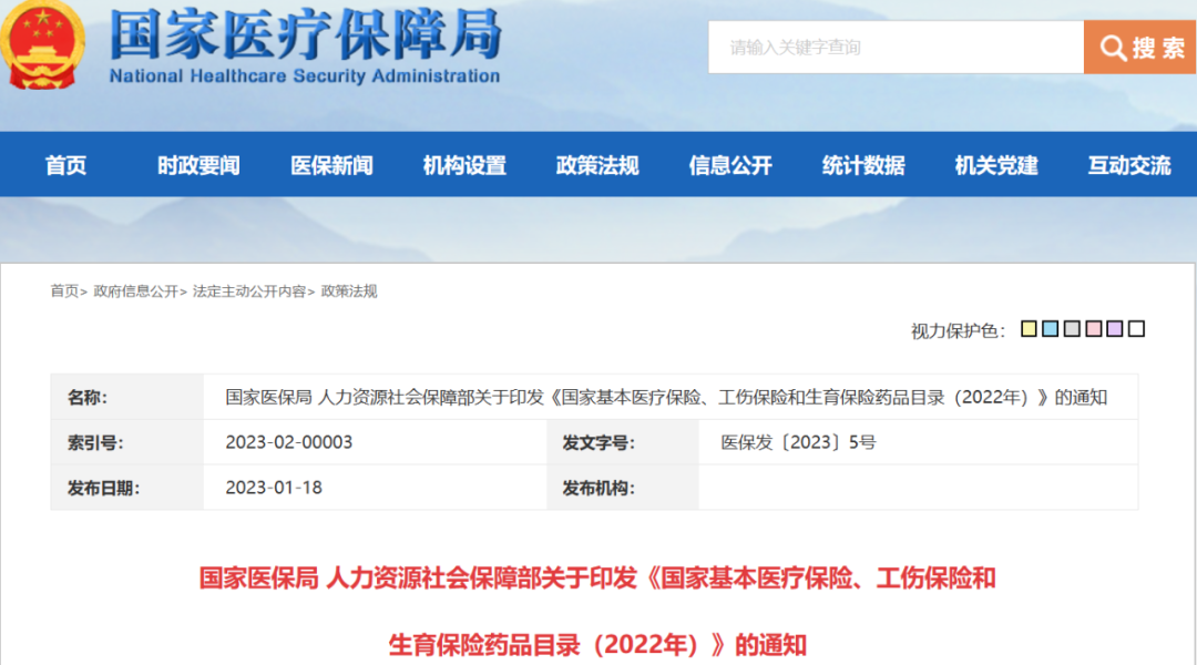 �����|����������jinnian(��������)��������