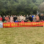 ������չ�������������Ŷ�