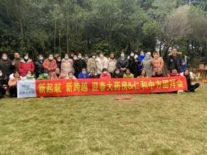 ������չ���������Ŷ�